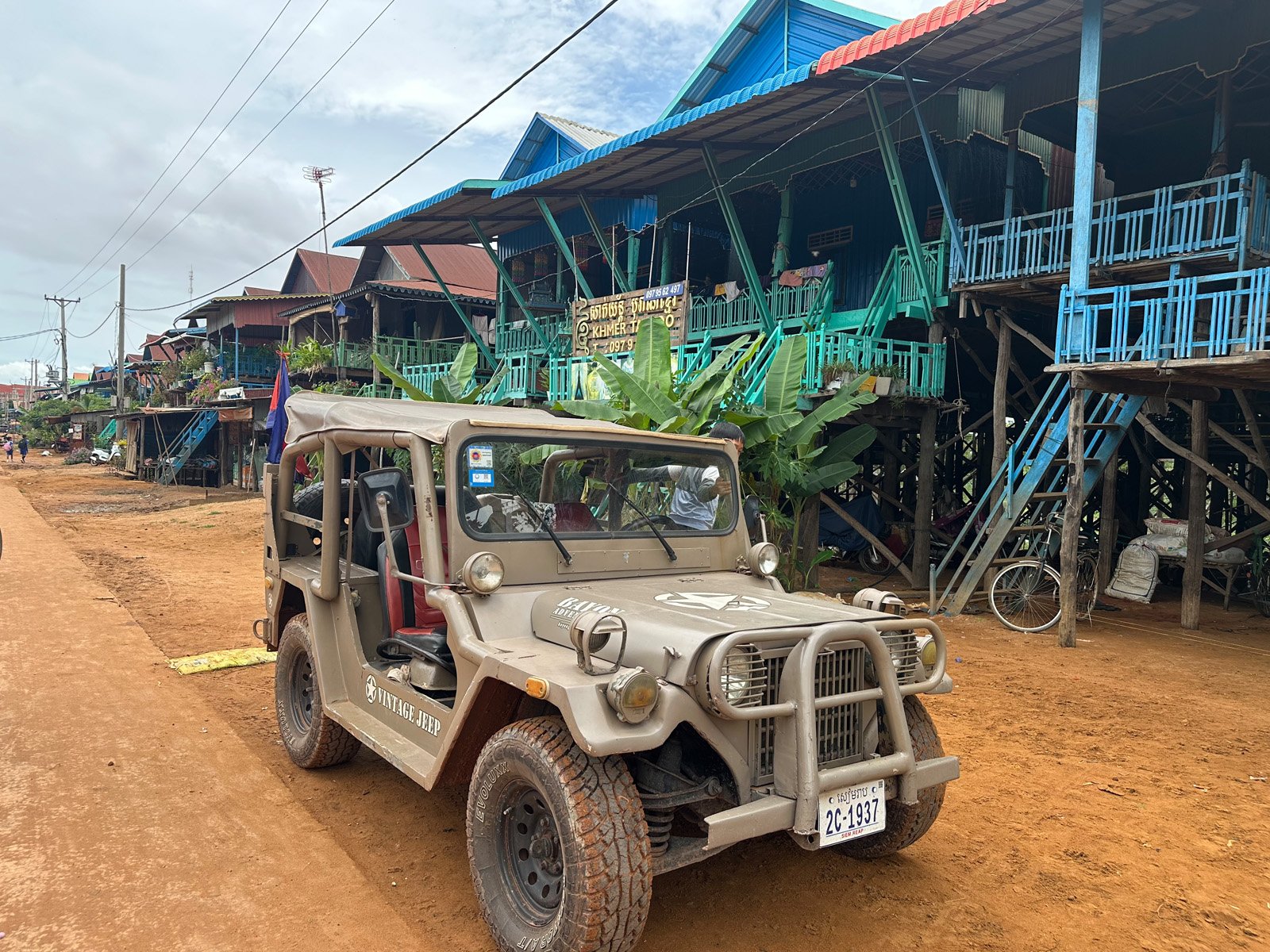 Kampong Phluk in Dry Season